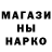 Метадон мёд TOOO HAWT