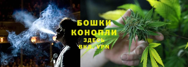 бутик Краснотурьинск