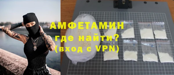 бутик Краснотурьинск