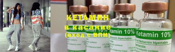 бутик Краснотурьинск