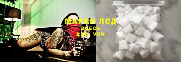 ALPHA-PVP Краснослободск