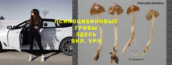 скорость mdpv Красноперекопск