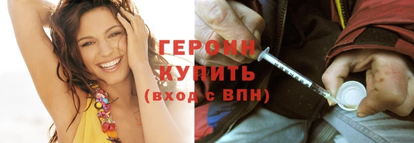 бутик Краснотурьинск