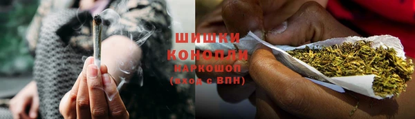 скорость mdpv Красноперекопск