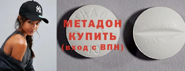бутик Краснотурьинск