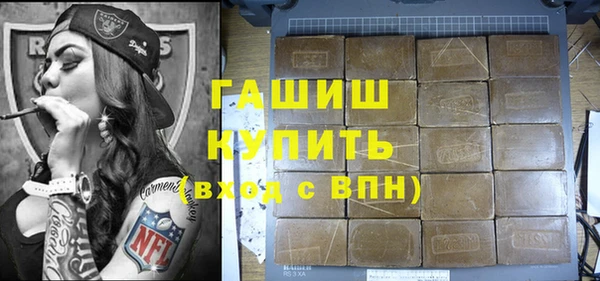 бутик Краснотурьинск