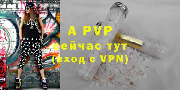 бутик Краснотурьинск