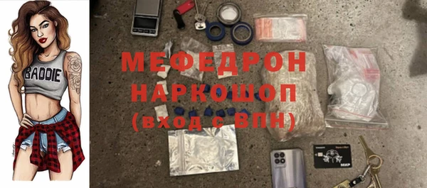 бутик Краснотурьинск
