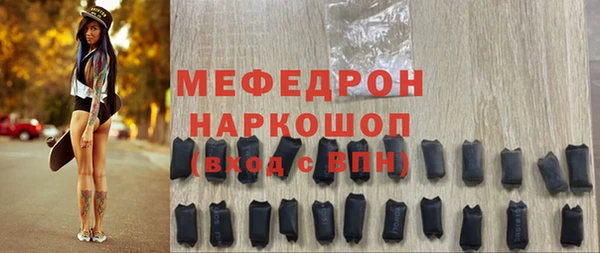 бутик Краснотурьинск
