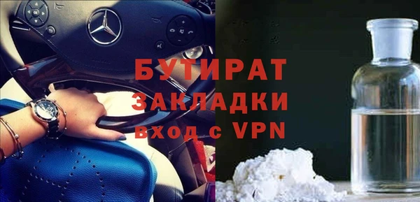 мдпв Корсаков
