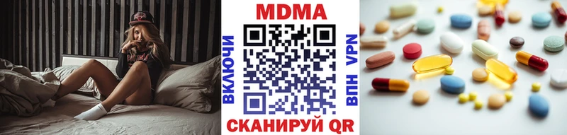 Купить где  Пойковский  MDMA VHQ 