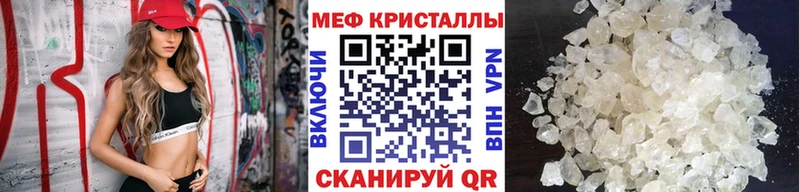 Купить  Пойковский  МЯУ-МЯУ VHQ 