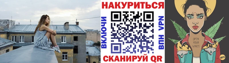 Купить где  Пойковский  Марихуана планчик 